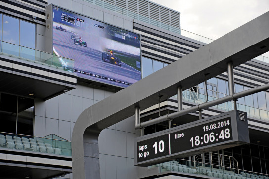 The pit building and race displays at Sochi Autodrom.