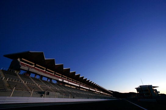 A view of the grandstand at Fuji Speedway.