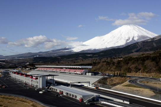A view of the grandstand and pit buildings at Fuji Speedway