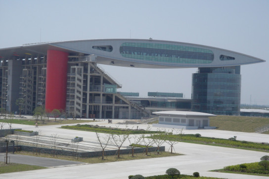 The grandstand 'wing' at Shanghai International Circuit.